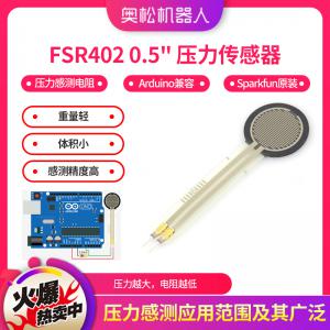 Arduino FSR402 0.5