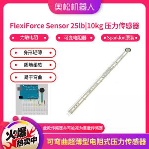 FlexiForce Sensor 25lb|10kg ...