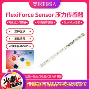 FlexiForce Sensor 100磅压力传感器 弯曲压力感测电阻 Sparkfun原装进口