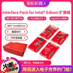 SparkFun原装进口 Interface Pack for Intel® Edison 扩展板