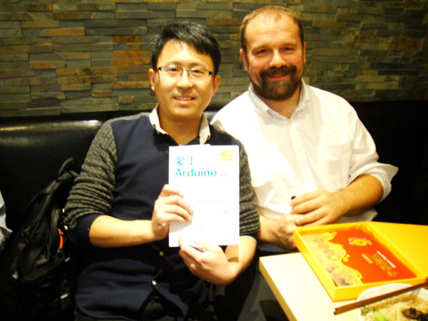 于欣龙和中国开源硬件的第一本书—《爱上Arduino》
