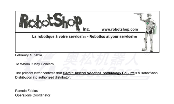 意大利机器人品牌robotshop代理书