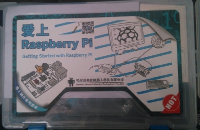 深圳制汇节展示爱上Raspberry Pi入门套件
