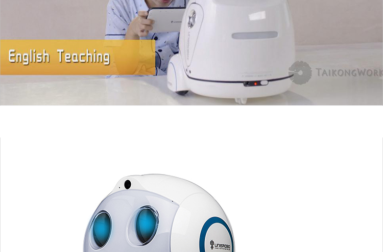 爱乐优 家用智能早教机器人 智能学习机 亲子教育玩具 限时包邮