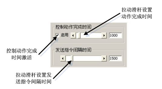 32路伺服舵机控制器25.jpg