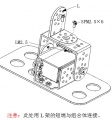 2014年10月21日 (二) 14:51的版本的缩略图